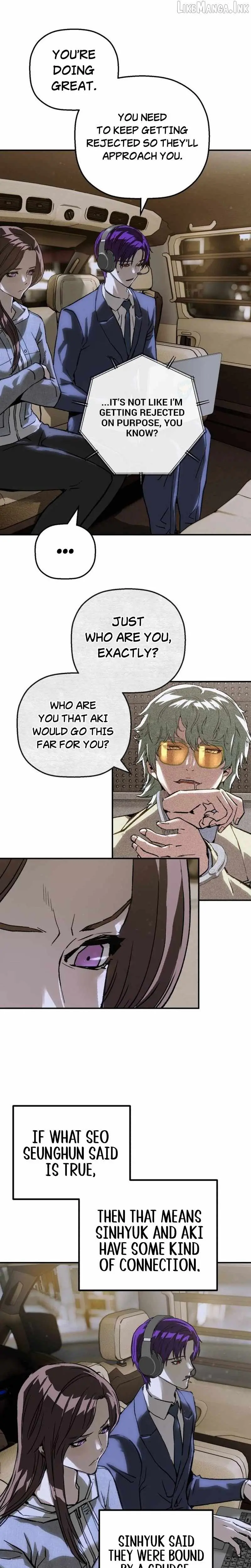 The Villain’s Profiler Chapter 68 page 14 - 