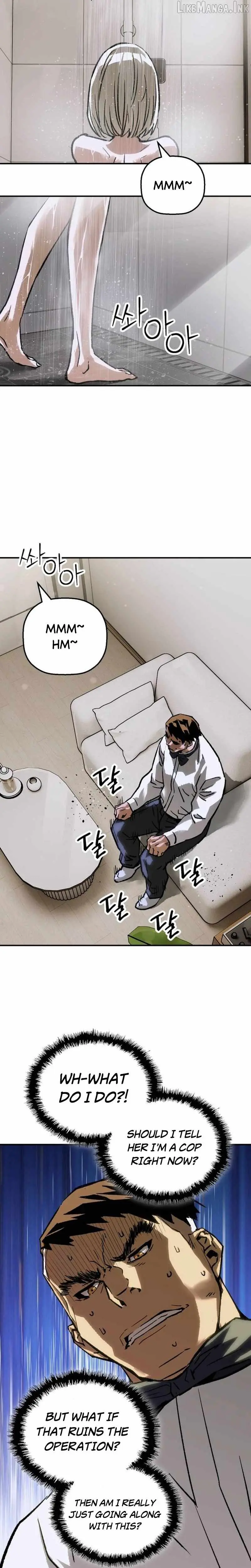 The Villain’s Profiler Chapter 68 page 23 - 