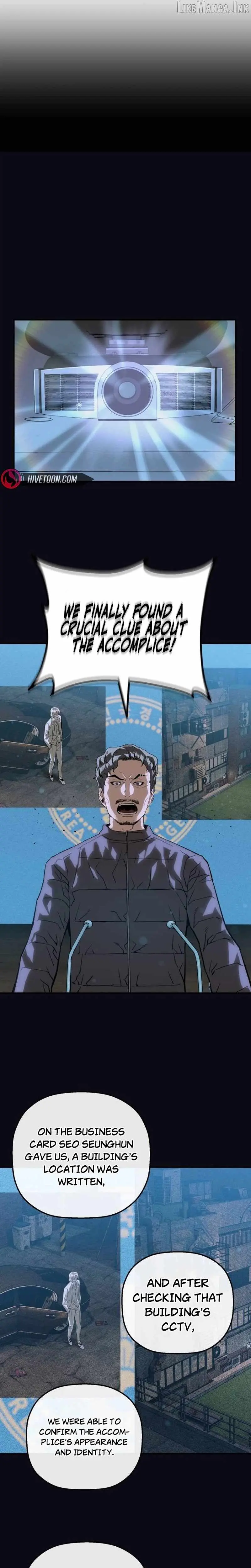 The Villain’s Profiler Chapter 68 page 7 - 