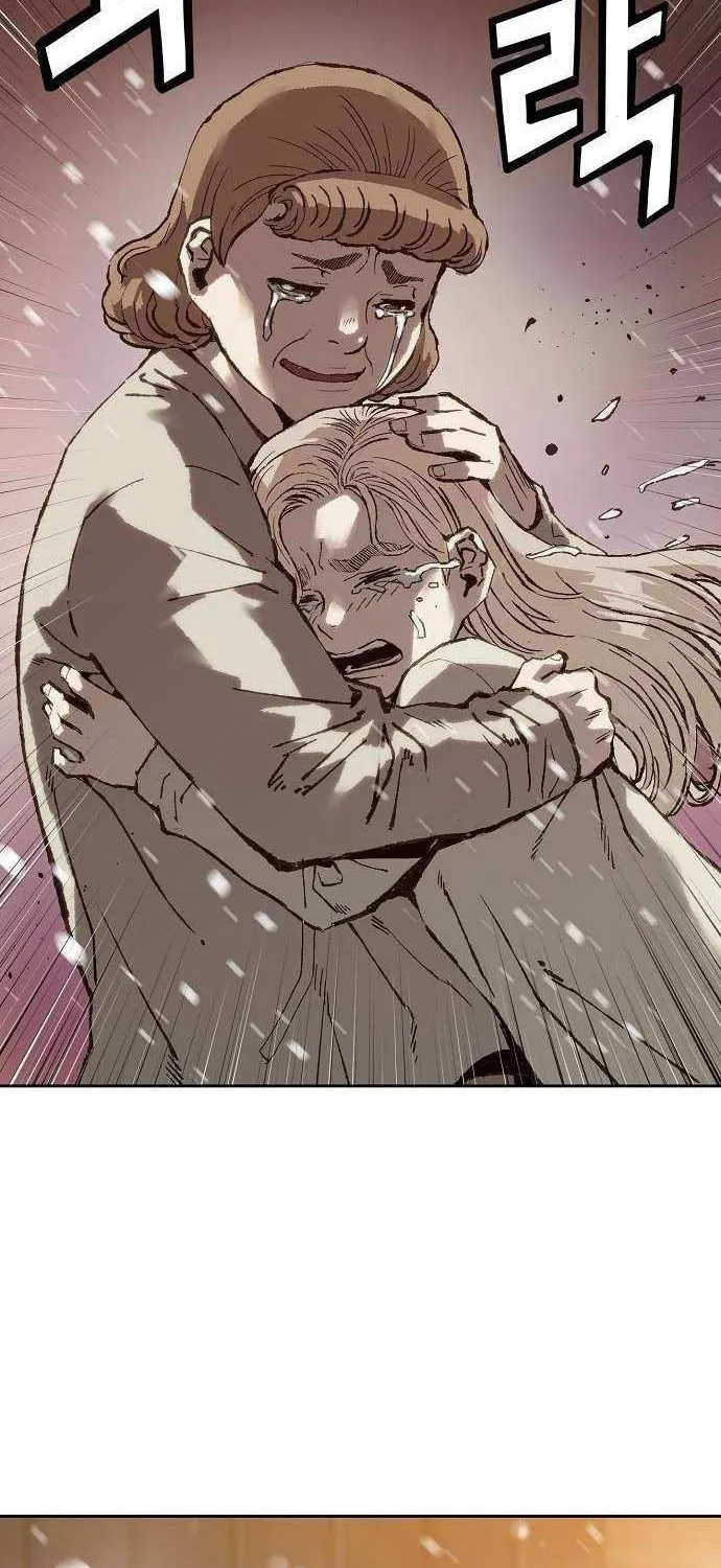 Read The Villain’s Profiler chapter 7 image 103 on Lezhin
