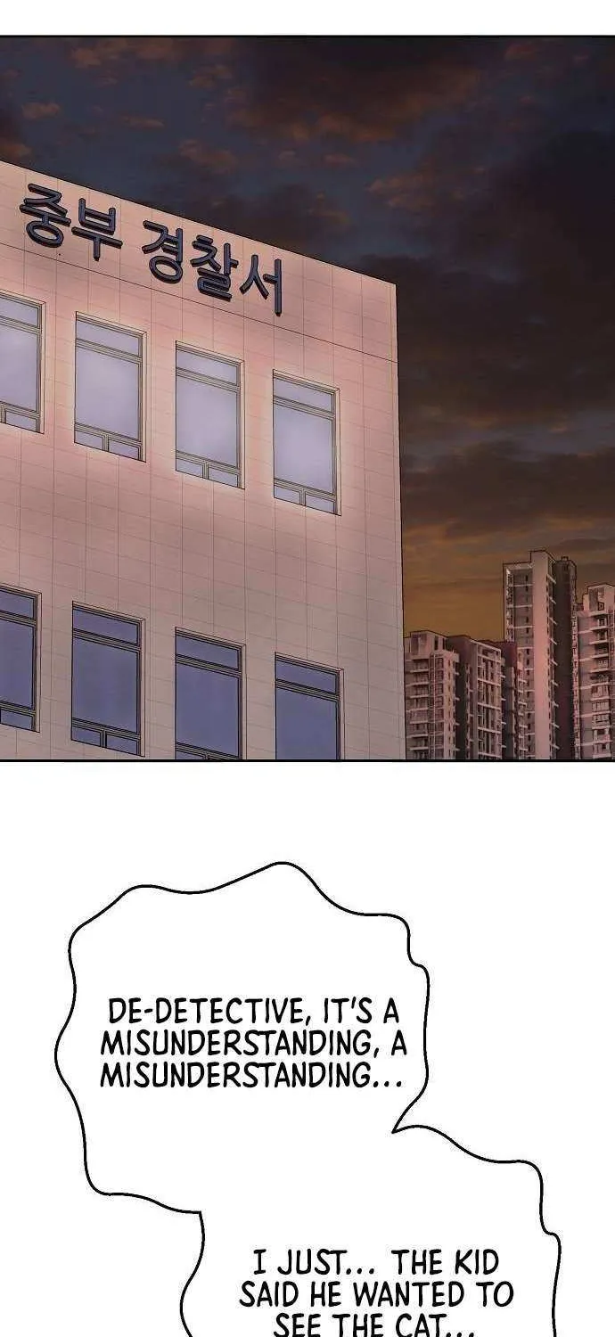 Read The Villain’s Profiler chapter 7 image 106 on Lezhin