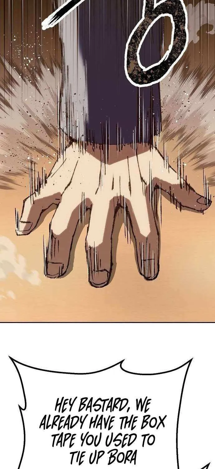 Read The Villain’s Profiler chapter 7 image 108 on Lezhin