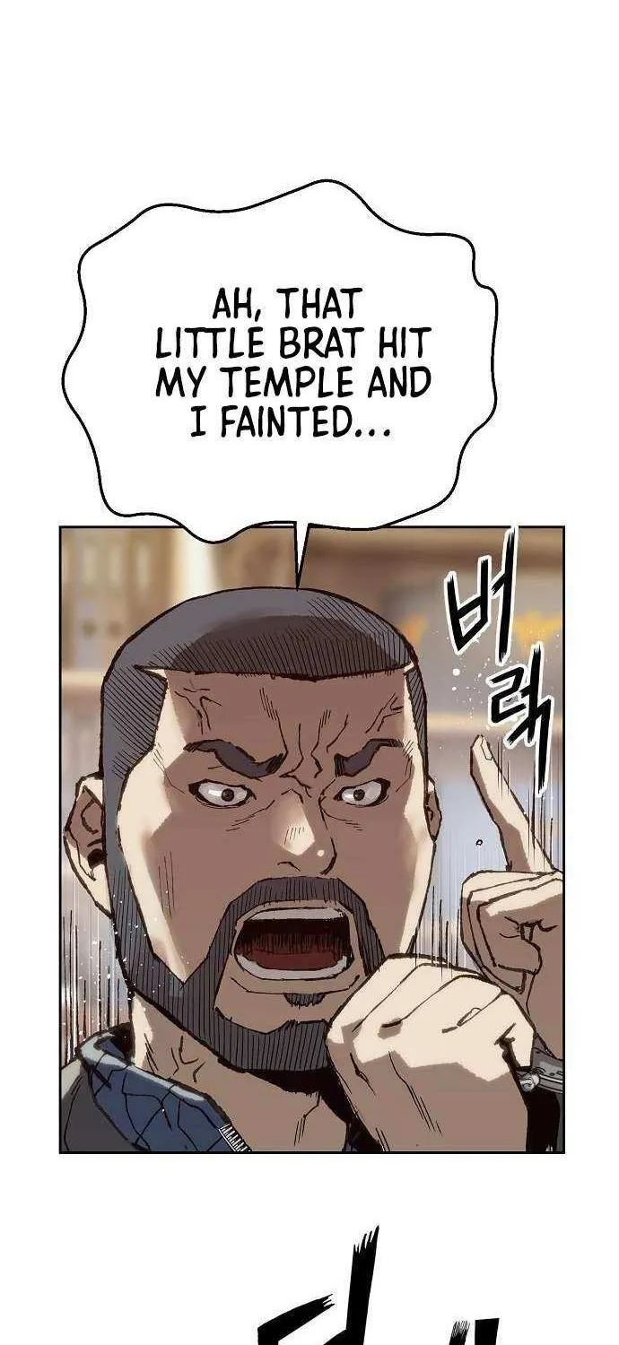Read The Villain’s Profiler chapter 7 image 113 on Lezhin