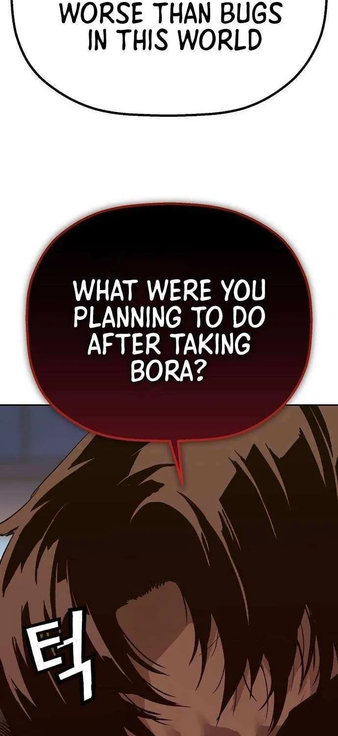 Read The Villain’s Profiler chapter 7 image 117 on Lezhin