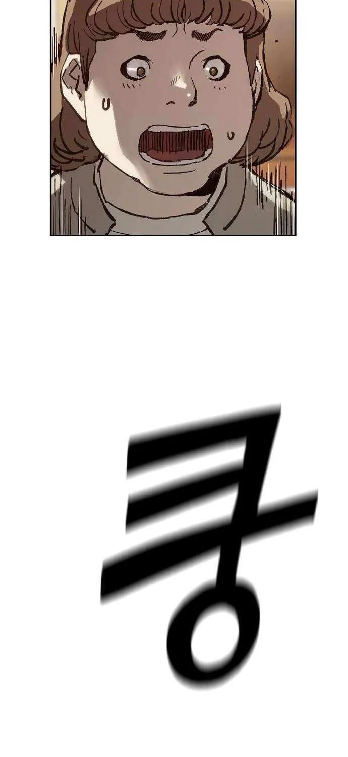 Read The Villain’s Profiler chapter 7 image 134 on Lezhin