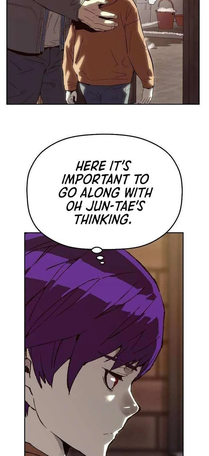 Read The Villain’s Profiler chapter 7 image 15 on Lezhin