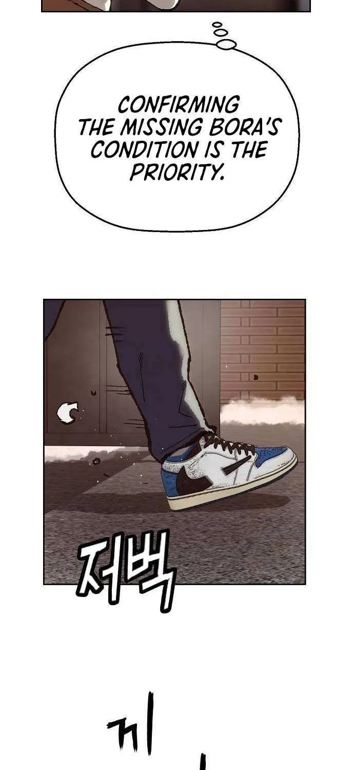 Read The Villain’s Profiler chapter 7 image 16 on Lezhin