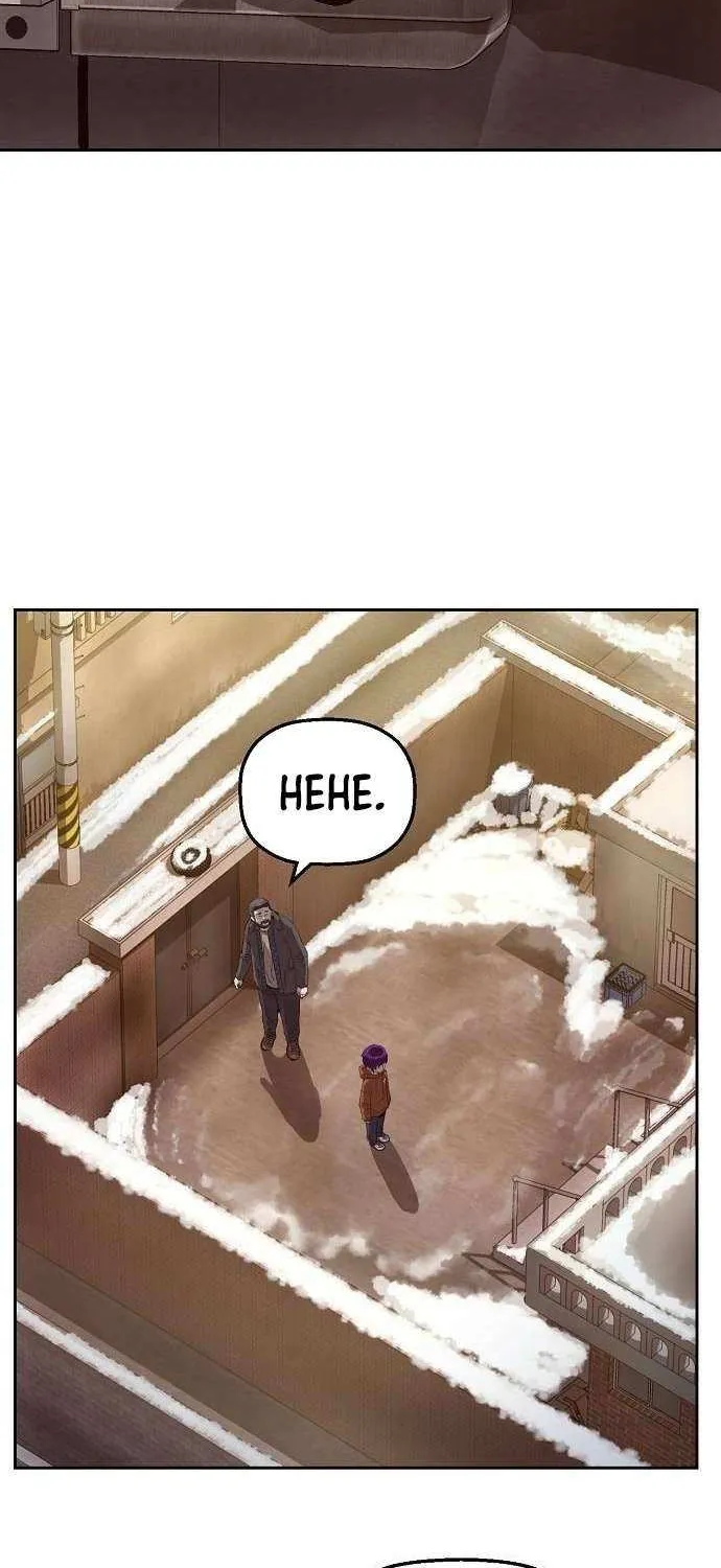 Read The Villain’s Profiler chapter 7 image 19 on Lezhin