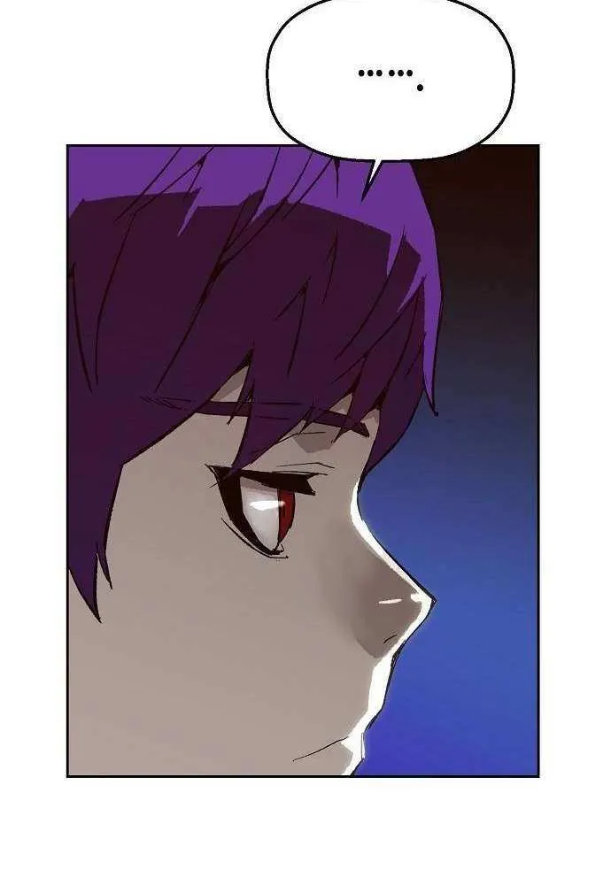 Read The Villain’s Profiler chapter 7 image 20 on Lezhin