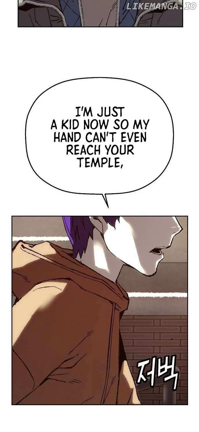 Read The Villain’s Profiler chapter 7 image 28 on Lezhin