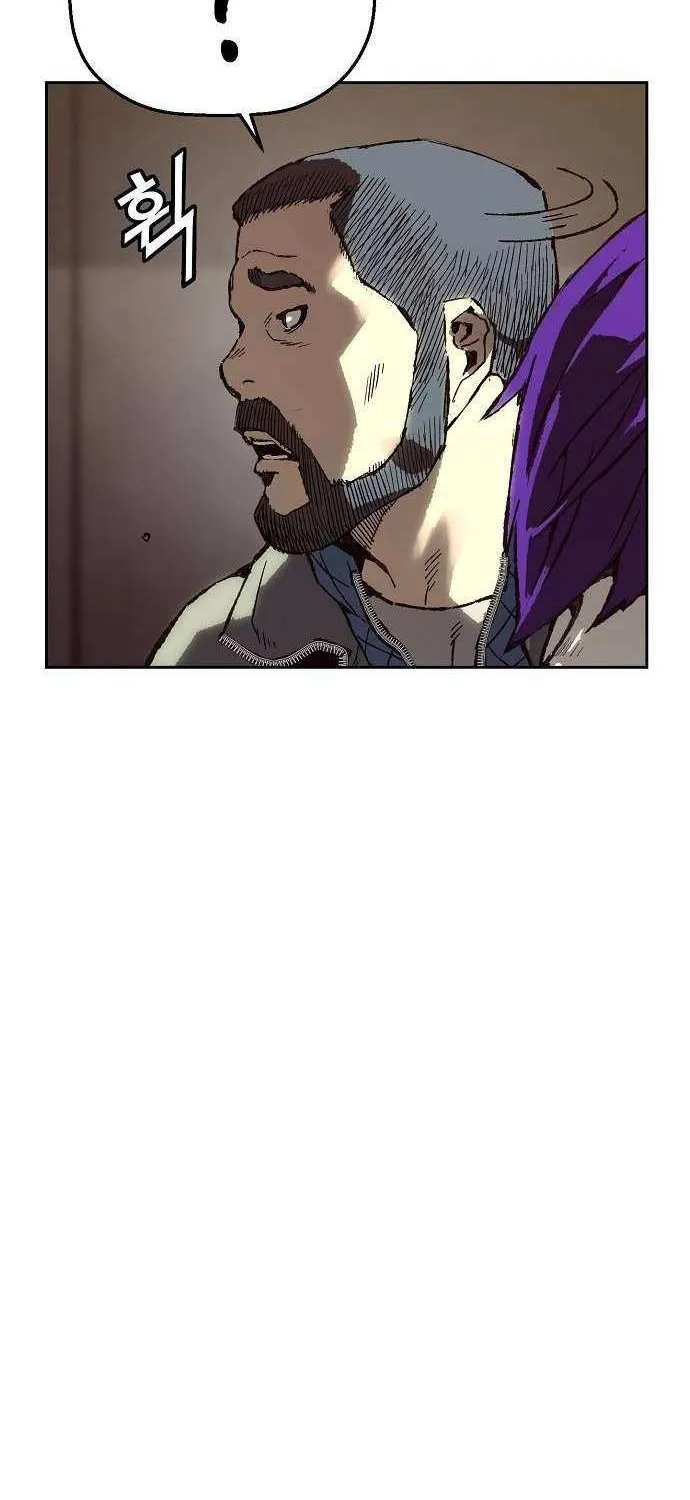 Read The Villain’s Profiler chapter 7 image 33 on Lezhin