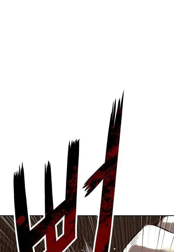 Read The Villain’s Profiler chapter 7 image 34 on Lezhin