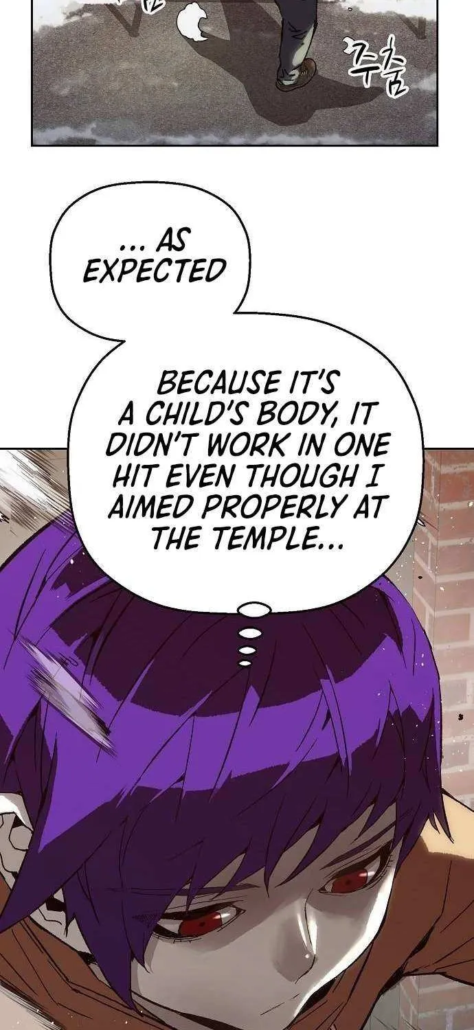 Read The Villain’s Profiler chapter 7 image 38 on Lezhin