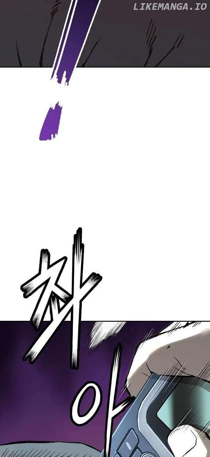 Read The Villain’s Profiler chapter 7 image 42 on Lezhin