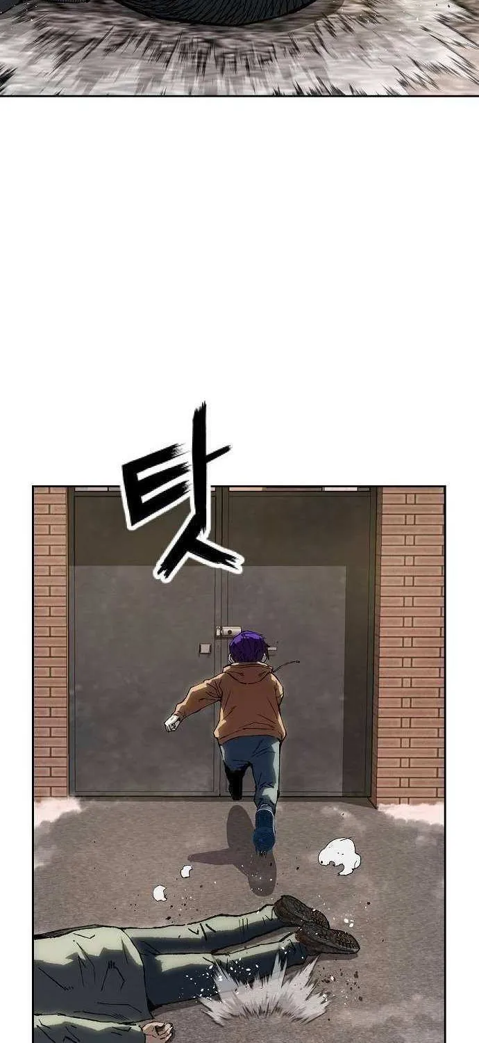 Read The Villain’s Profiler chapter 7 image 47 on Lezhin