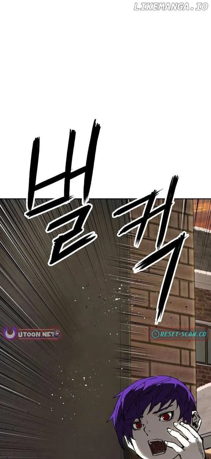 Read The Villain’s Profiler chapter 7 image 49 on Lezhin