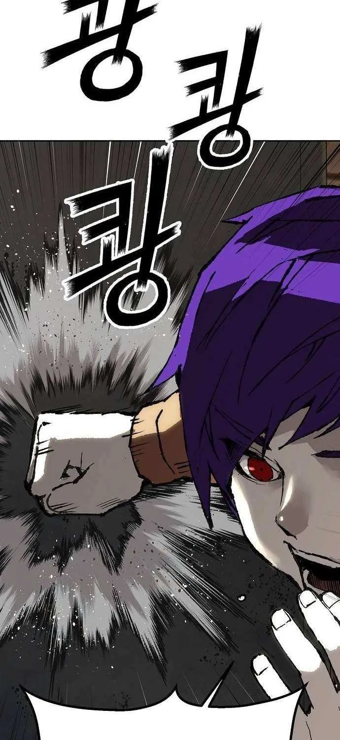 Read The Villain’s Profiler chapter 7 image 51 on Lezhin
