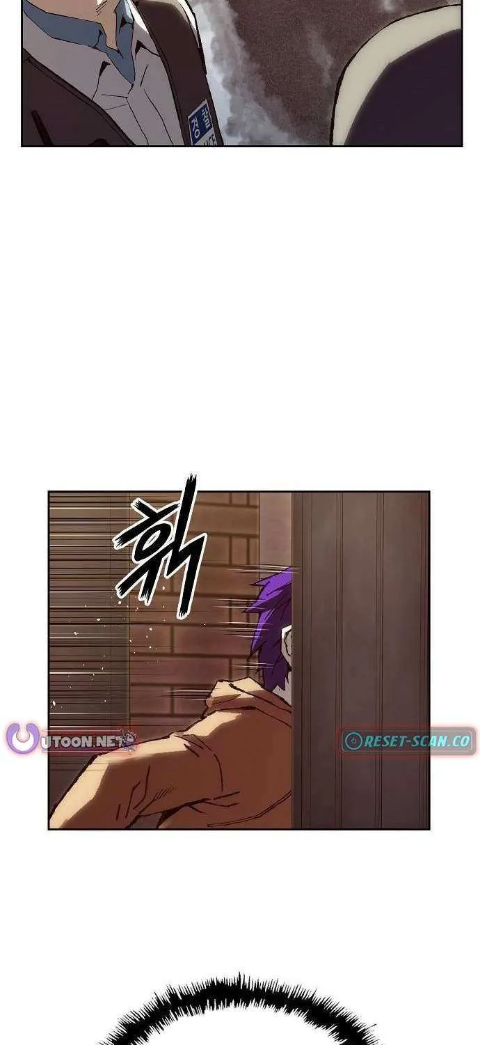 Read The Villain’s Profiler chapter 7 image 54 on Lezhin
