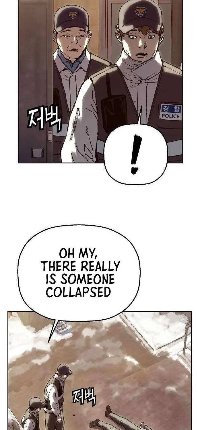 Read The Villain’s Profiler chapter 7 image 61 on Lezhin