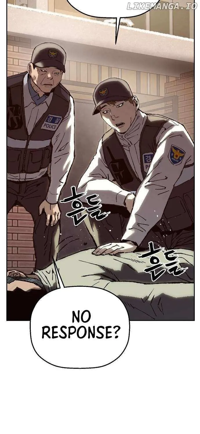 Read The Villain’s Profiler chapter 7 image 63 on Lezhin