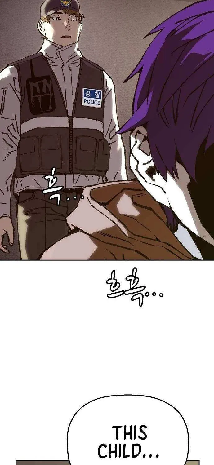 Read The Villain’s Profiler chapter 7 image 73 on Lezhin