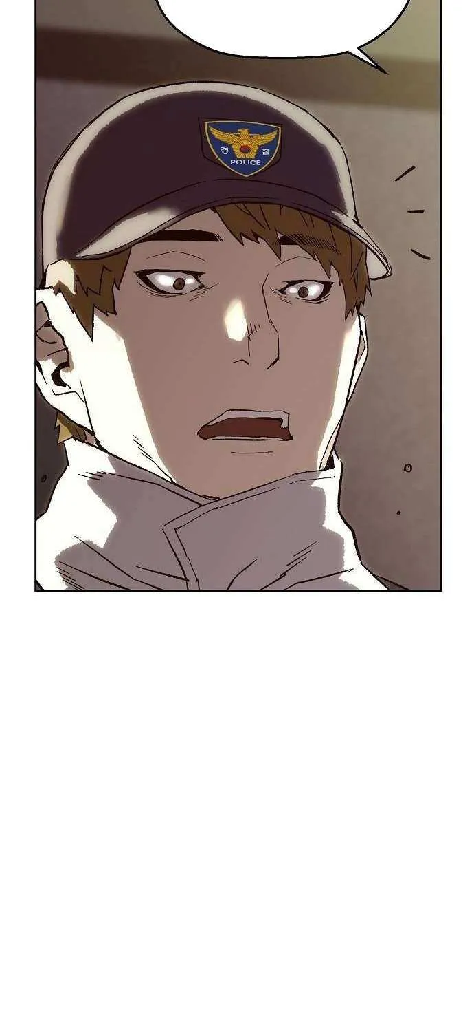 Read The Villain’s Profiler chapter 7 image 74 on Lezhin