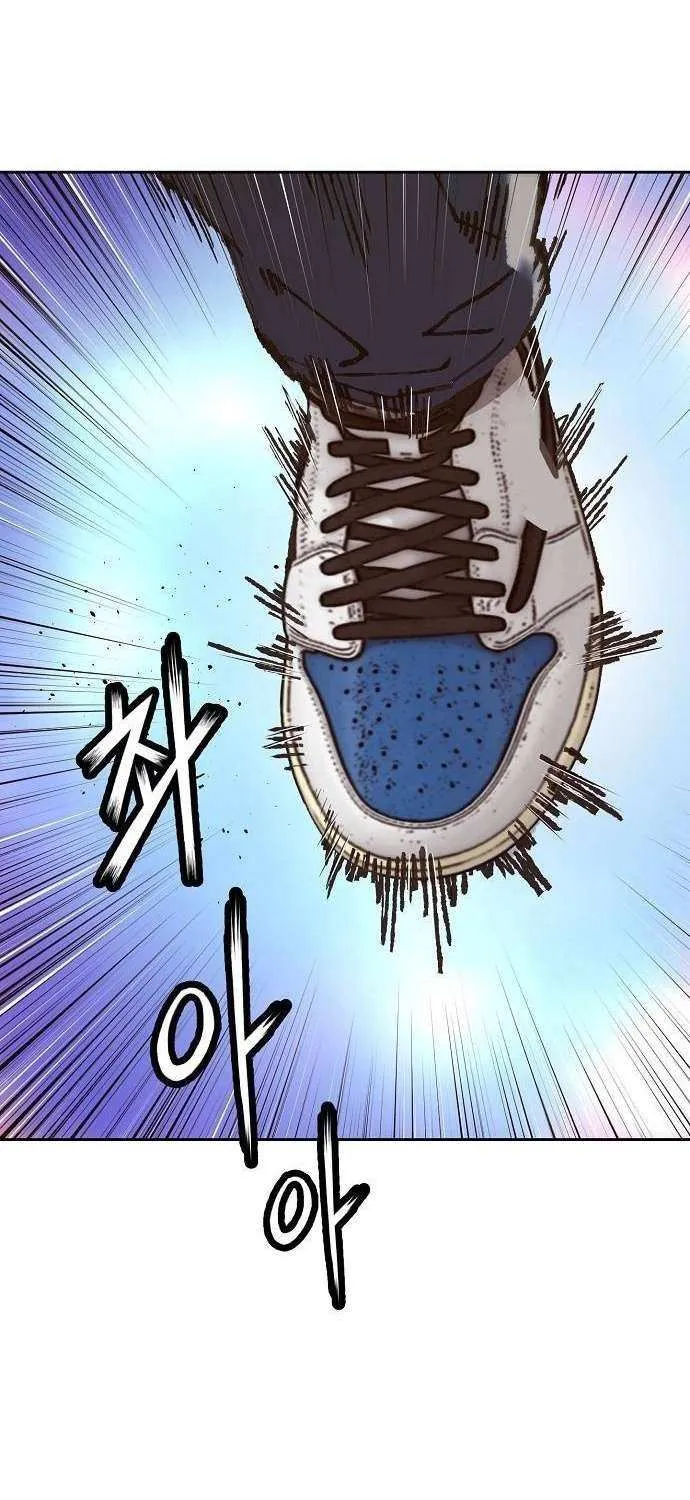 Read The Villain’s Profiler chapter 7 image 88 on Lezhin