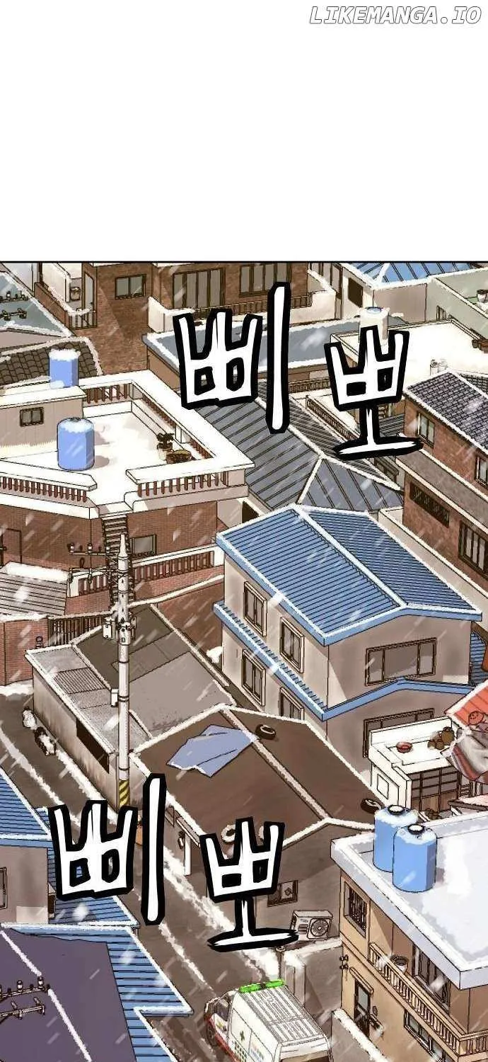 Read The Villain’s Profiler chapter 7 image 98 on Lezhin