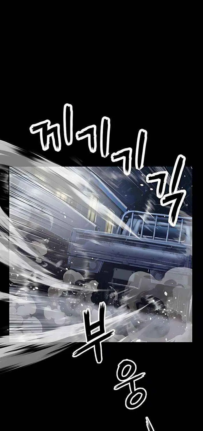 Read The Villain’s Profiler chapter 8 image 100 on Lezhin