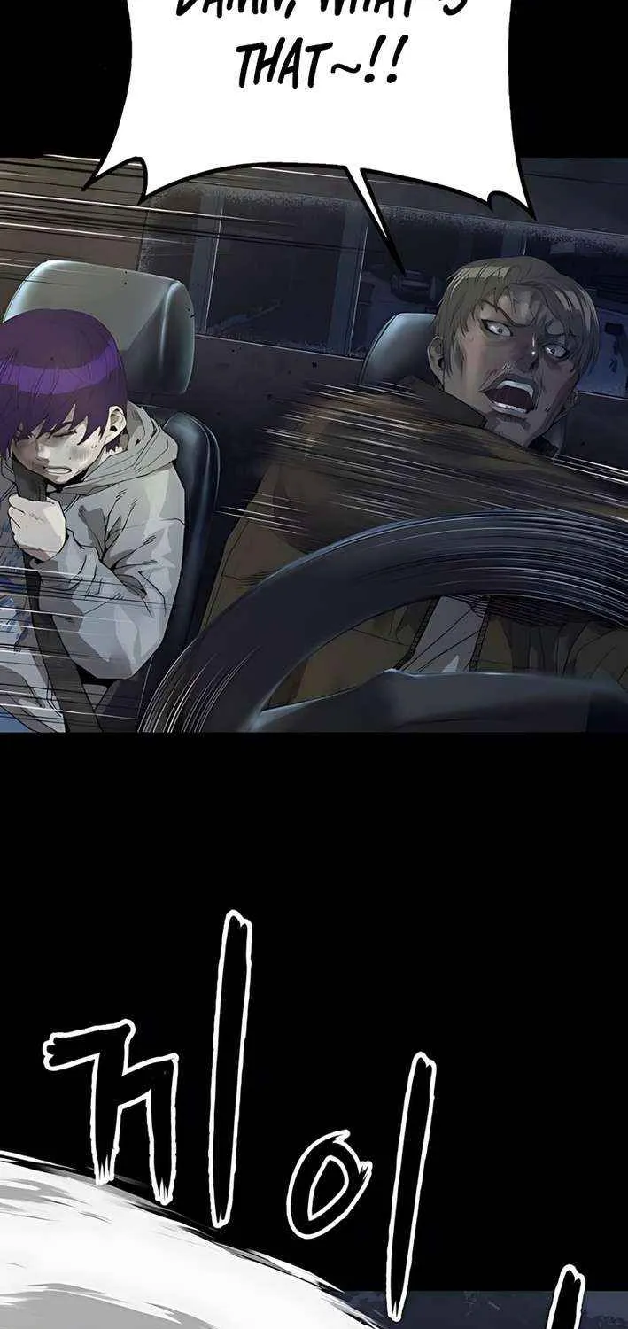 Read The Villain’s Profiler chapter 8 image 107 on Lezhin