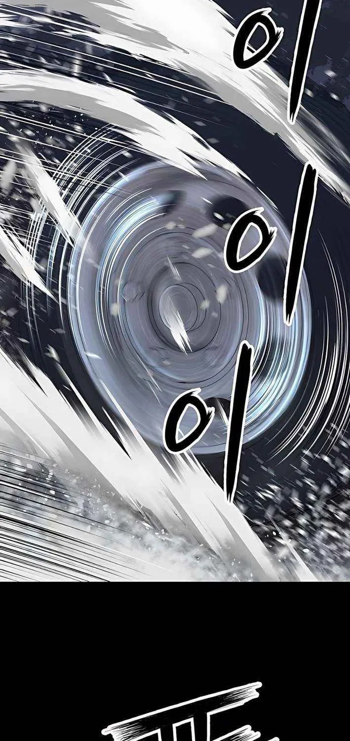 Read The Villain’s Profiler chapter 8 image 108 on Lezhin
