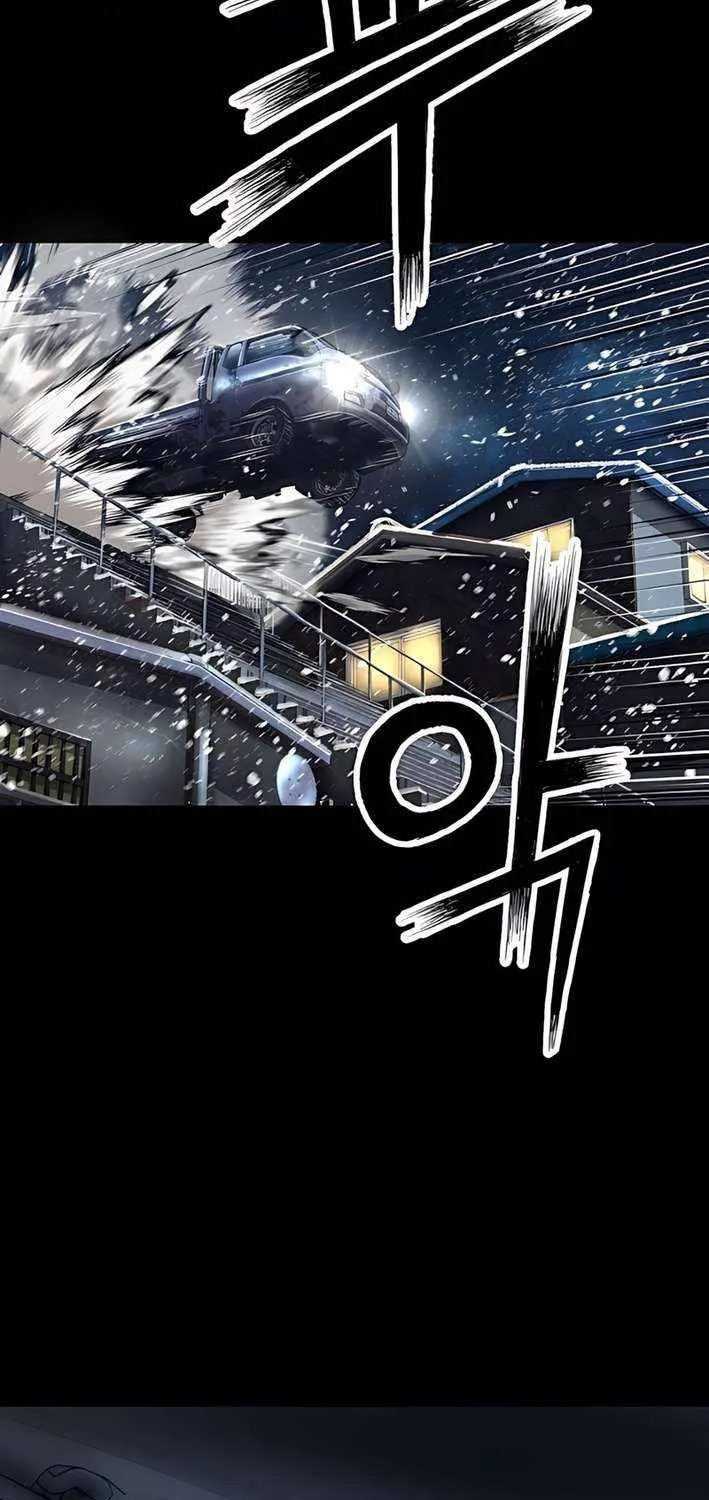 Read The Villain’s Profiler chapter 8 image 109 on Lezhin