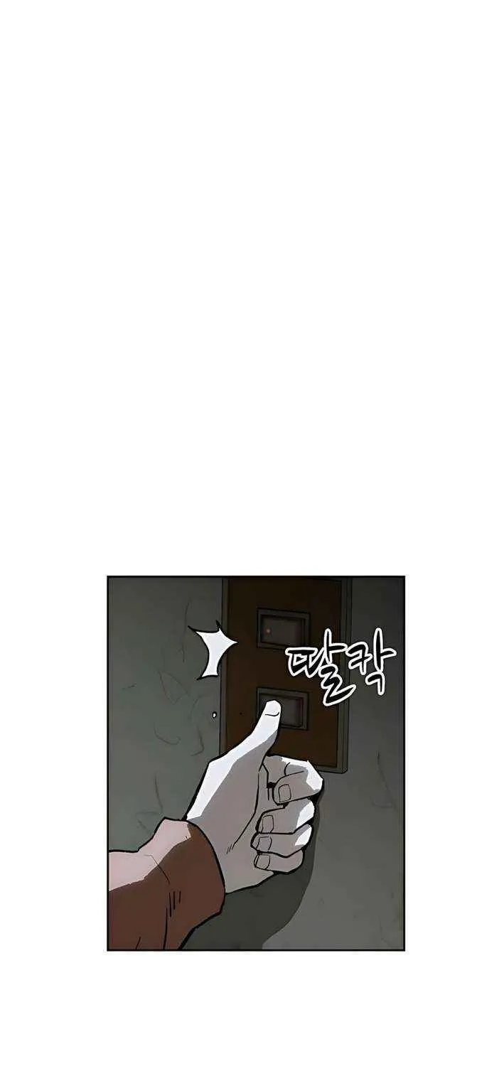 Read The Villain’s Profiler chapter 8 image 11 on Lezhin
