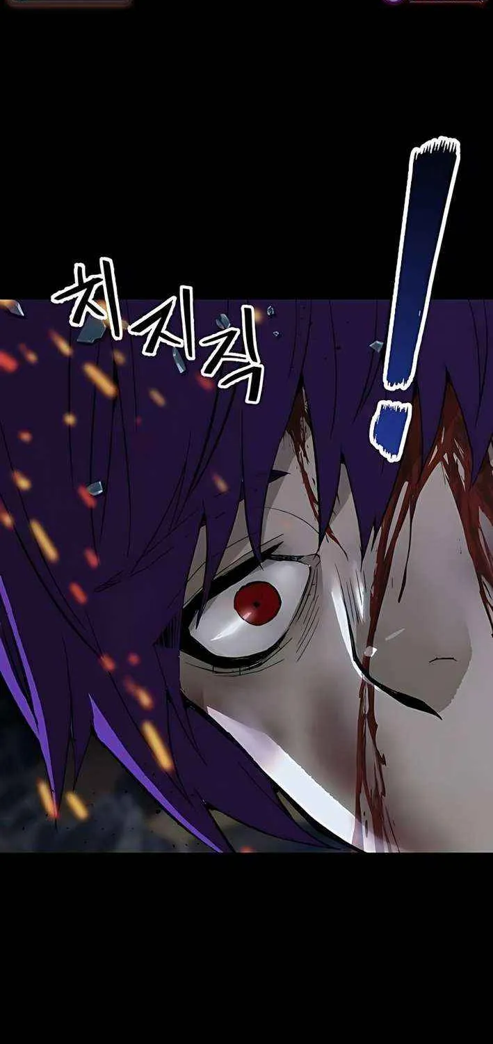 Read The Villain’s Profiler chapter 8 image 115 on Lezhin