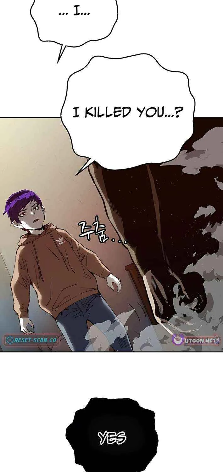Read The Villain’s Profiler chapter 8 image 119 on Lezhin