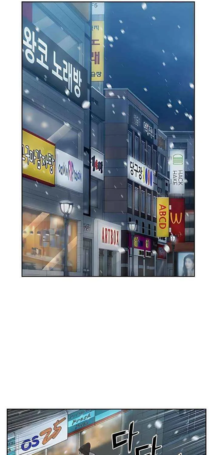 Read The Villain’s Profiler chapter 8 image 129 on Lezhin