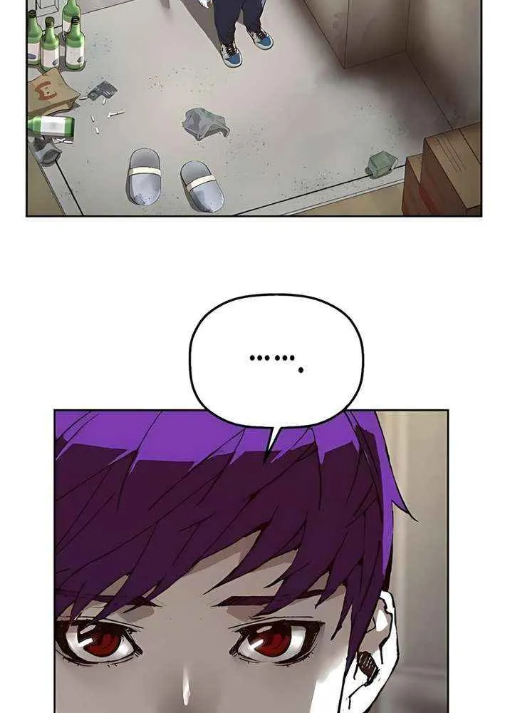 Read The Villain’s Profiler chapter 8 image 13 on Lezhin