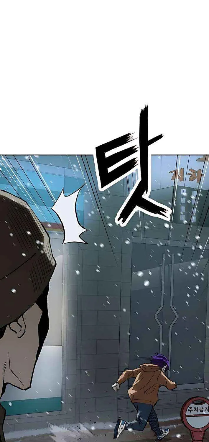 Read The Villain’s Profiler chapter 8 image 143 on Lezhin