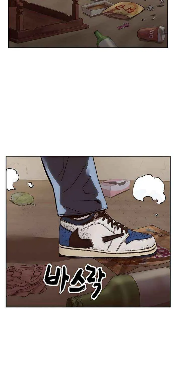 Read The Villain’s Profiler chapter 8 image 15 on Lezhin