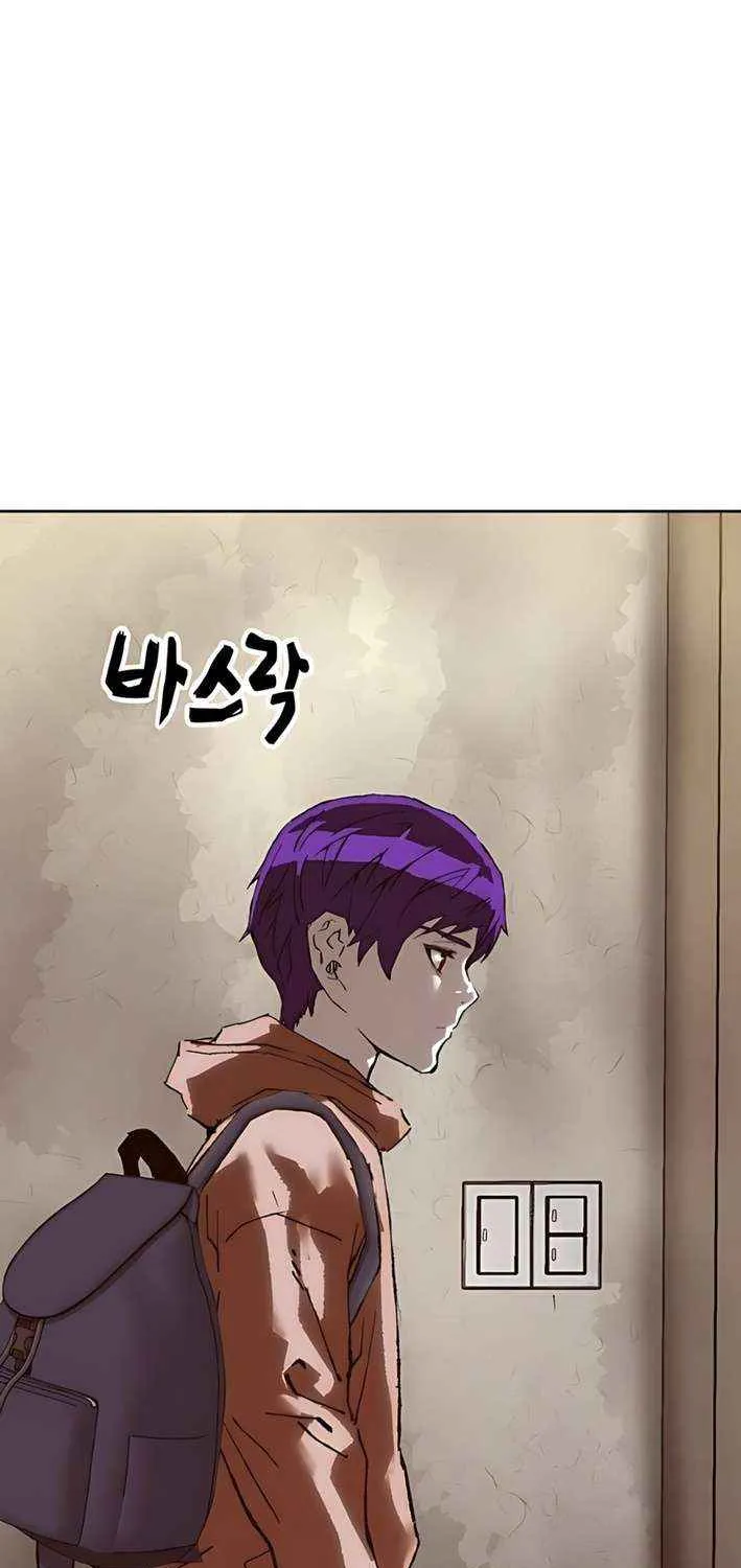 Read The Villain’s Profiler chapter 8 image 16 on Lezhin