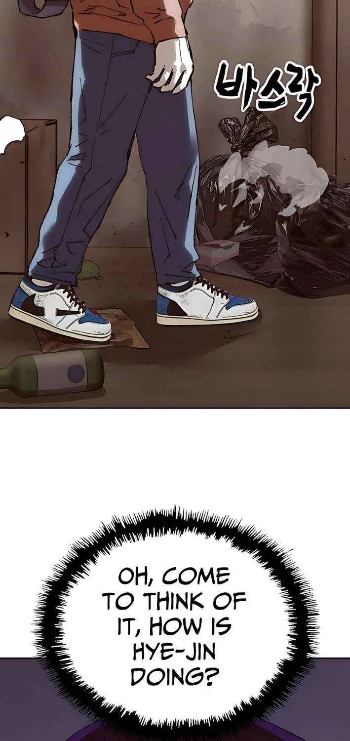 Read The Villain’s Profiler chapter 8 image 17 on Lezhin