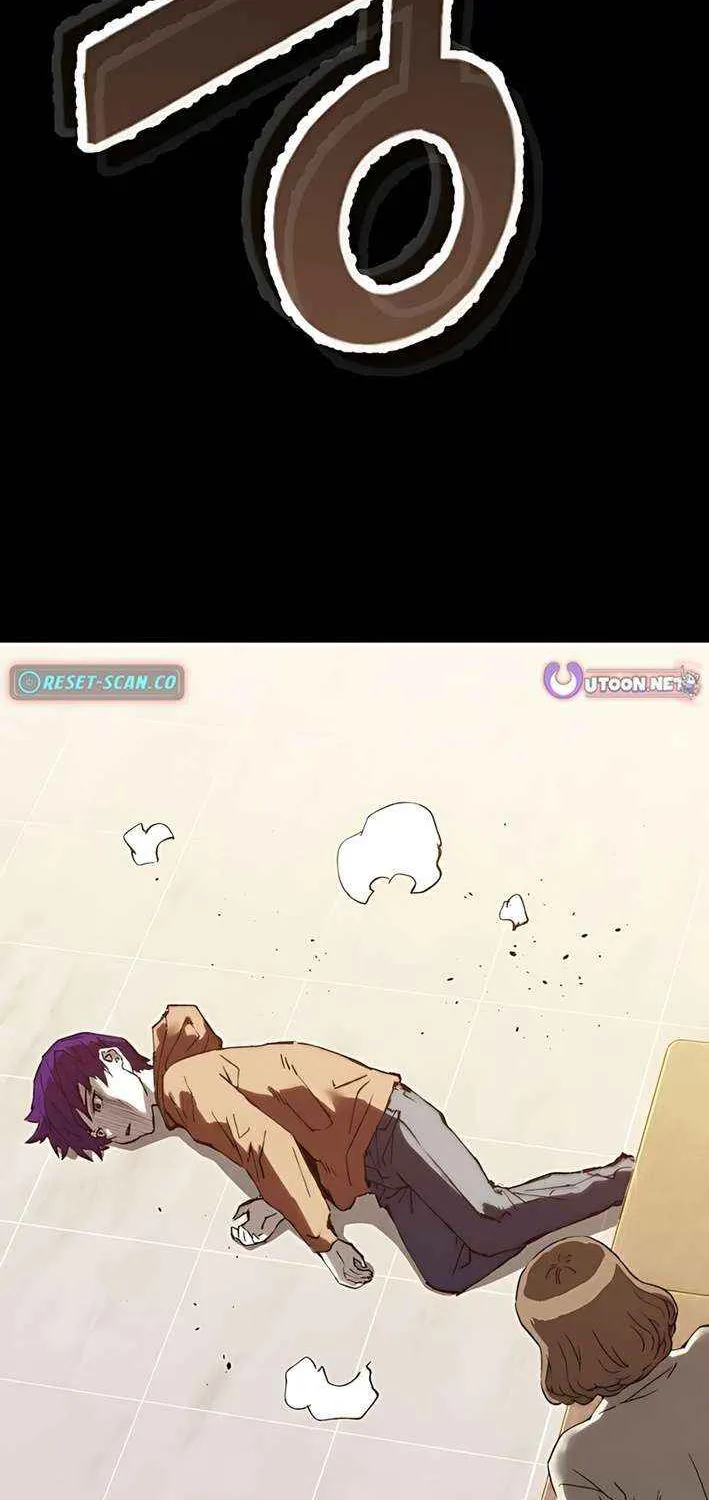 Read The Villain’s Profiler chapter 8 image 24 on Lezhin