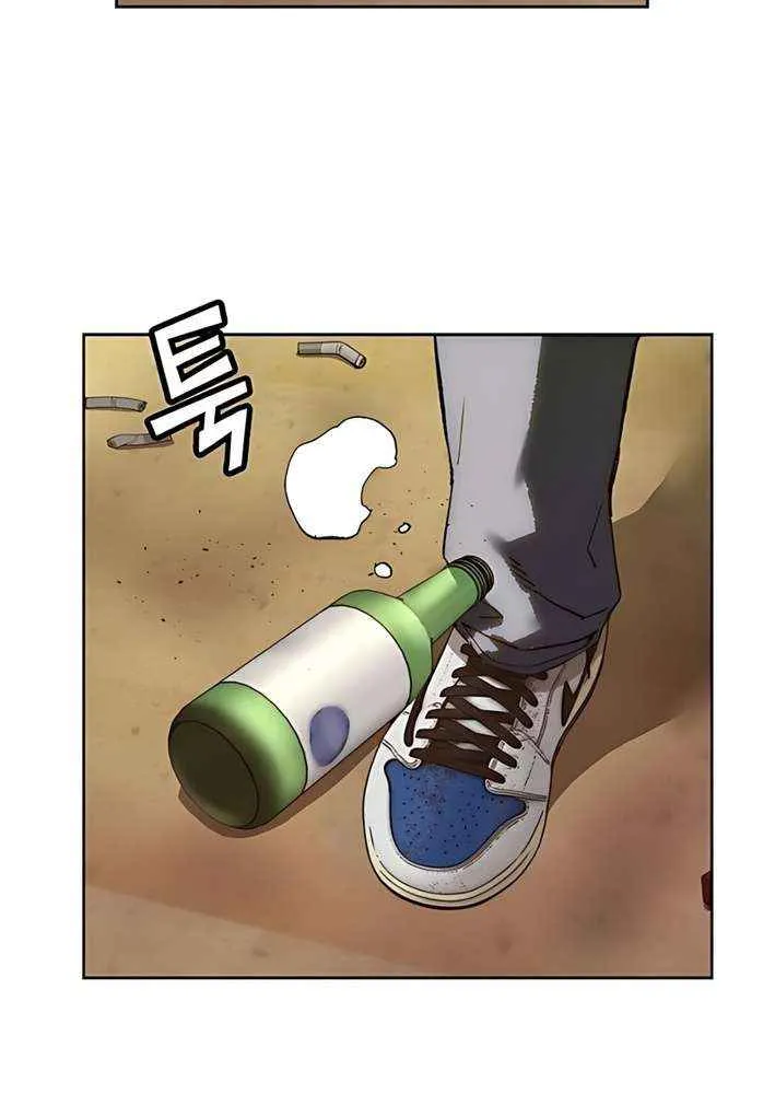 Read The Villain’s Profiler chapter 8 image 62 on Lezhin