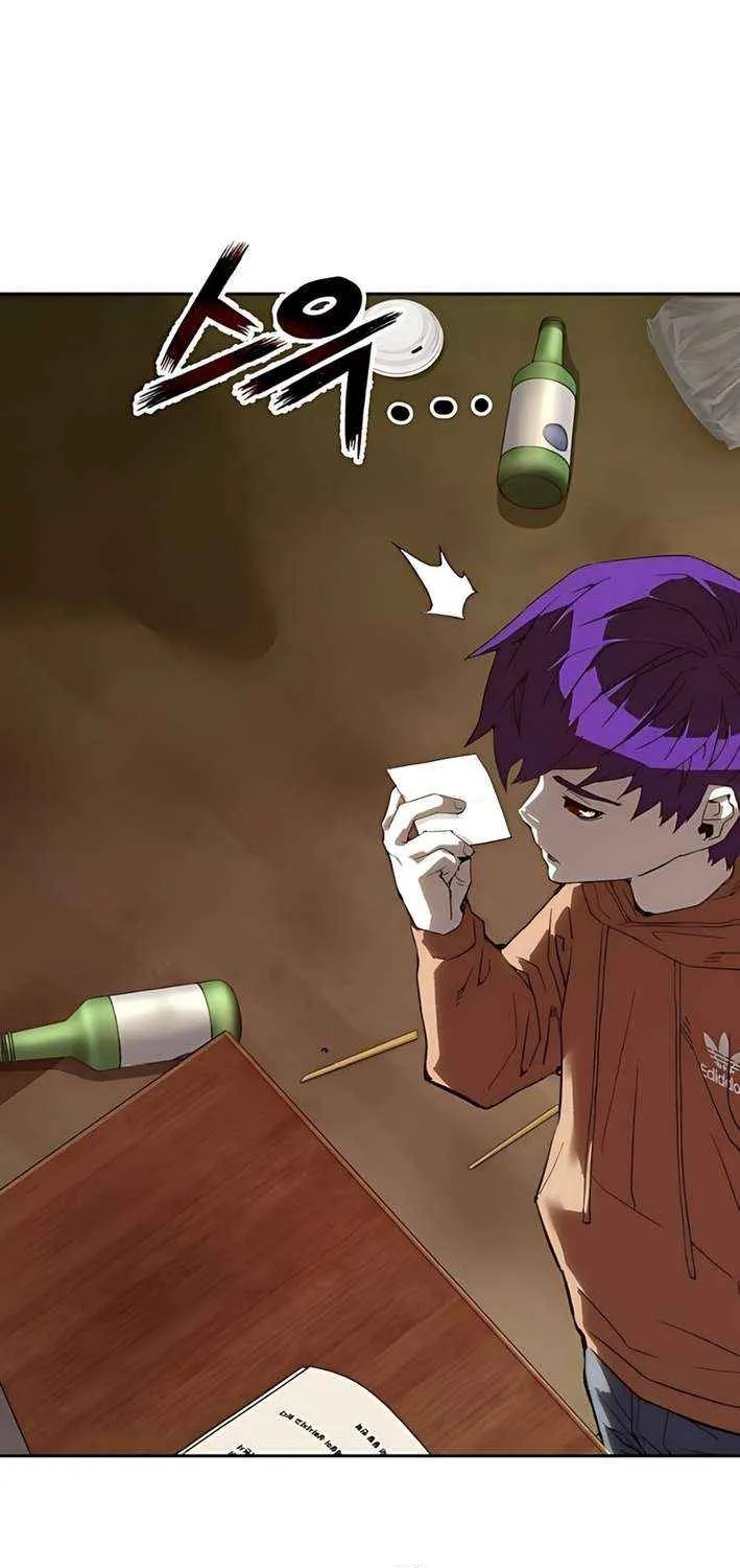 Read The Villain’s Profiler chapter 8 image 63 on Lezhin