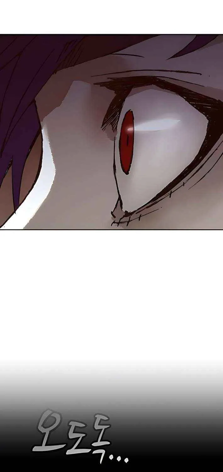 Read The Villain’s Profiler chapter 8 image 71 on Lezhin