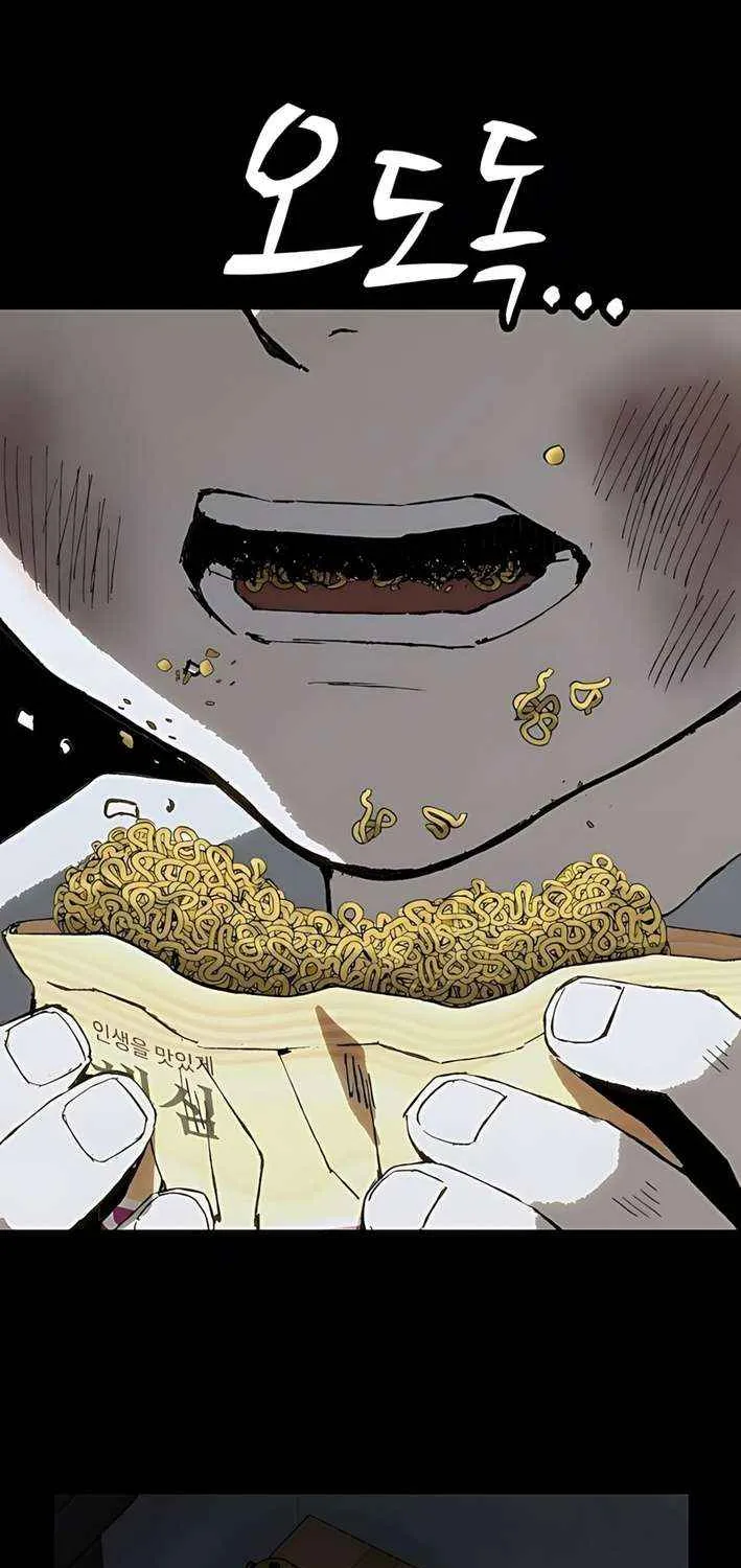 Read The Villain’s Profiler chapter 8 image 72 on Lezhin