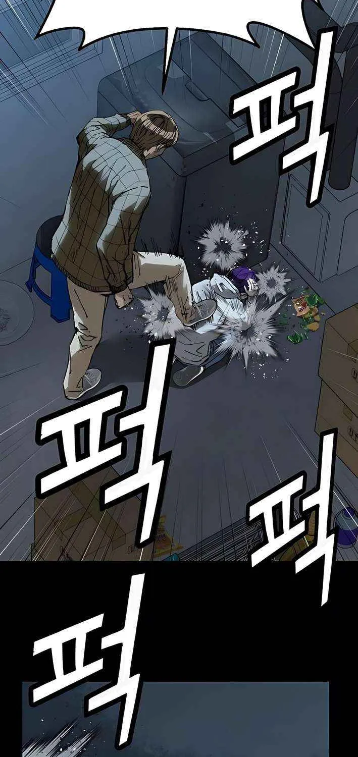 Read The Villain’s Profiler chapter 8 image 82 on Lezhin