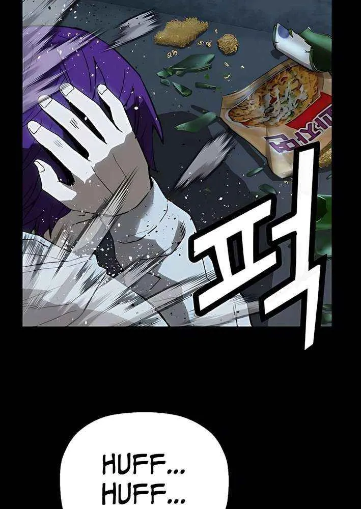 Read The Villain’s Profiler chapter 8 image 83 on Lezhin