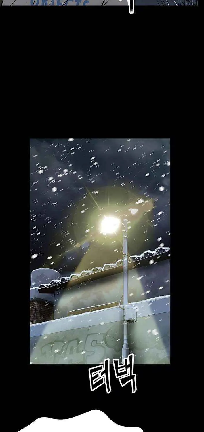 Read The Villain’s Profiler chapter 8 image 86 on Lezhin