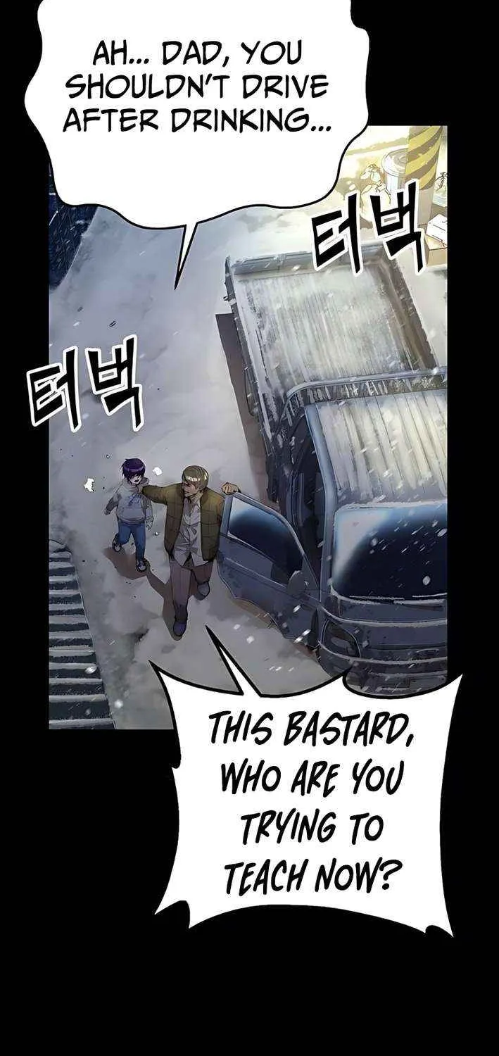 Read The Villain’s Profiler chapter 8 image 87 on Lezhin
